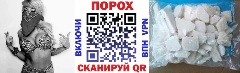 Амфетамин Розовый  Купить где  Ивдель 