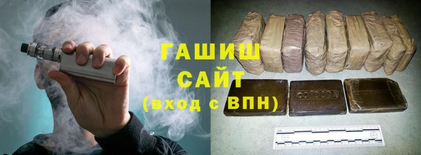 тгк Дмитриев
