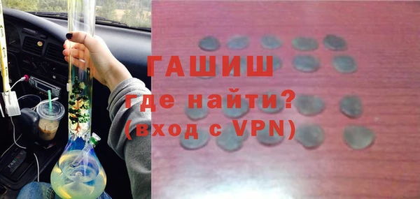 тгк Дмитриев