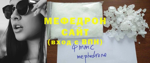 тгк Дмитриев