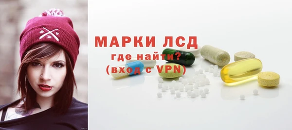 мефедрон VHQ Дмитровск