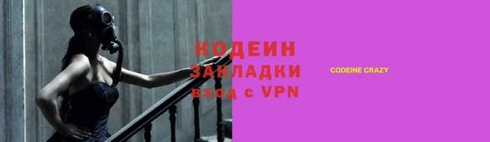 ПСИЛОЦИБИНОВЫЕ ГРИБЫ Дмитров