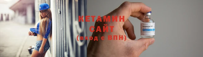 ПСИЛОЦИБИНОВЫЕ ГРИБЫ Дмитров