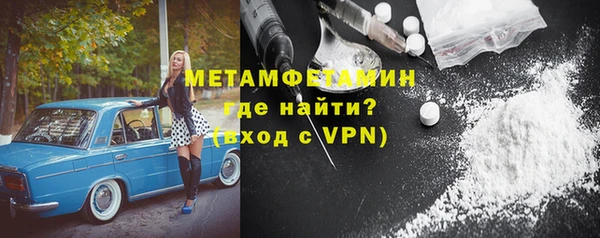 тгк Дмитриев