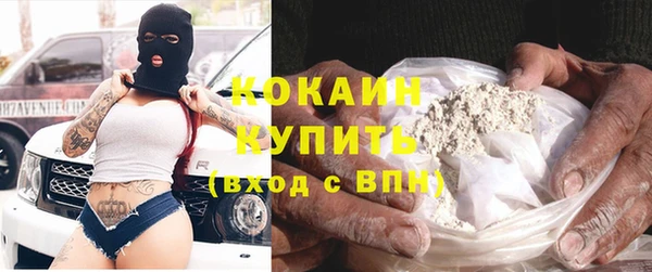 мефедрон VHQ Дмитровск