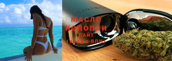 ПСИЛОЦИБИНОВЫЕ ГРИБЫ Дмитров