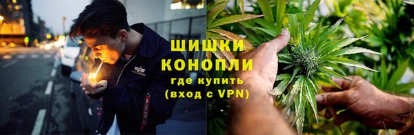 мефедрон VHQ Дмитровск